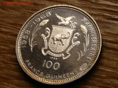Гвинея 100 франков 1969 М. Л. Кинг до 03.12 в 22.00М - IMG_6582.JPG