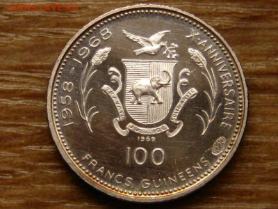 Гвинея 100 франков 1969 М. Л. Кинг до 03.12 в 22.00М - IMG_6581.JPG