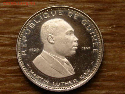 Гвинея 100 франков 1969 М. Л. Кинг до 03.12 в 22.00М - IMG_6579.JPG