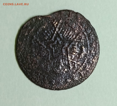 Жетон со звездой - A-xSLh45GHjDqwpCZeqK12_c-I7k6GoxjRt42vwi4SfXEZuXNIOJQTwTcMO0BRP0VIDAsRWZXXI4dXu7_hREoVNs