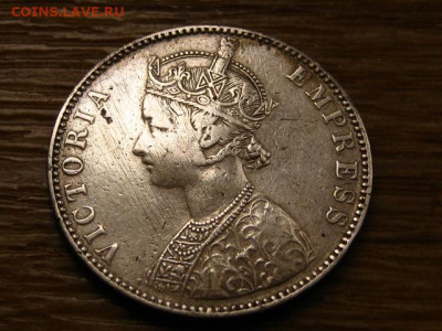 Индия 1 рупия 1893 до 03.12 в 22.00М - IMG_6609.JPG