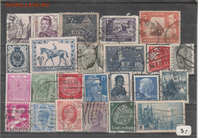 -Старый Мир 21 до 01.12. в 22.00 - IMG_20251129_0021