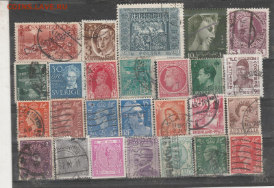 -Старый Мир 23 до 01.12. в 22.00 - IMG_20251129_0023