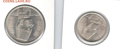 Пара серебряных монет Египта на оценку - Египет