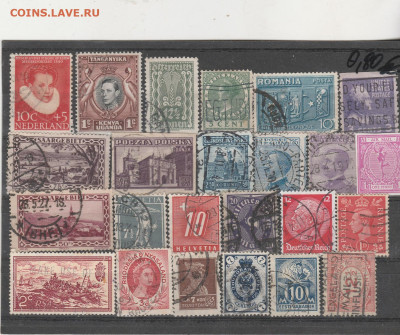 -Старый Мир 62 до 01.12. в 22.00 - IMG_20251130_0012