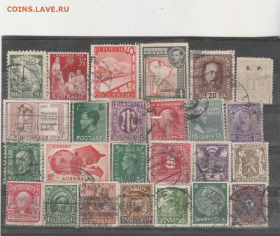 -Старый Мир 64 до 01.12. в 22.00 - IMG_20251130_0014