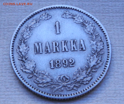 1 Марка 1892 L до 6.12  22:00 - мм1.PNG