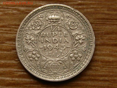 4 рупии 1943 до 03.12 в 22.00М - IMG_6603.JPG
