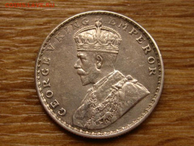 Индия 1 рупия 1918 до 03.12 в 22.00М - IMG_6611.JPG