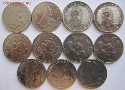 25 р. Мультипликация,Никулин 11 штук до 1.12 22-00 - 25 мульты 11 шт реверсы