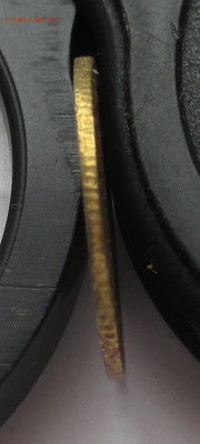 15 копеек 1908 НЕ СЕРЕБРО? - IMG_1673.JPG