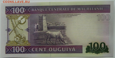 Мавритания 100 угий 2015 г. С рубля! до 01.12.25 - DSCN9073.JPG