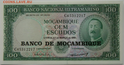 Мозамбик 100 эскудо 1976 г. С рубля! до 01.12.25 - DSCN9075.JPG