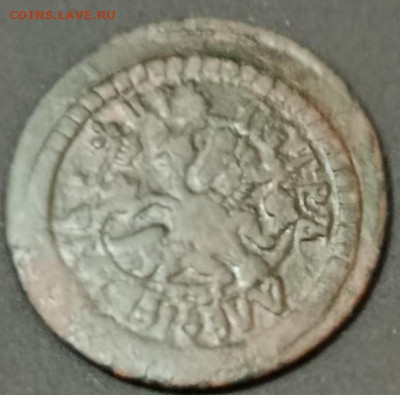 Уставшая полушка 1703 г. старт с 200 до 3.12.25 г.12:00(мск) - IMG_20251105_161154