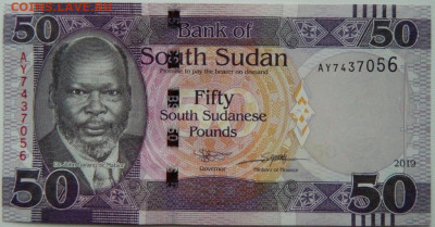 Южный Судан 50 фунтов 2019 г. С рубля! до 01.12.25 - DSCN9088.JPG