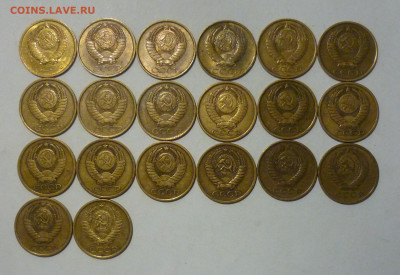 Поздние Советы (включая UNC) по фиксу - P11806391