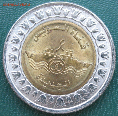 2015 Канал (перепутка,мул) до 03.12.202 - 1 фунт 2011_2.JPG