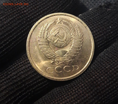 СССР 5 копеек 1979 года UNC До 06.12 - 20250302_200808