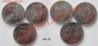 5р 10г м -шт.Г + Д(7шт) + Е+ Ж(3ШТ)+ 1р10 Д - 26.02. 21МСК - 10  ж