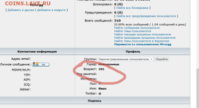 5 копеек 1965-1972. Оценка - 2025-11-30_14-22-56