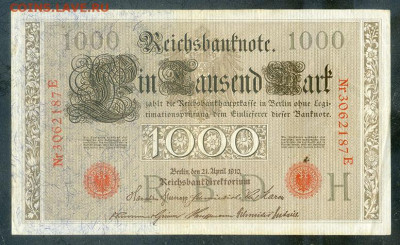 Германия 1000 марок 1910 красные печати до 5.12. - Германия_1000марок-1910_крас-пти-H_лицо