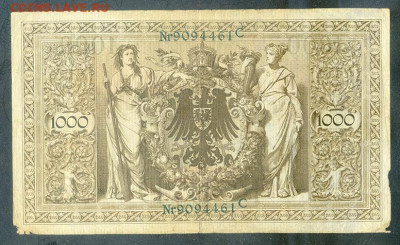 Германия 1000 марок 1910 зеленые печати до 5.12. - Германия_1000марок-1910_зел-пти-G_спинка