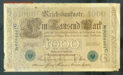 Германия 1000 марок 1910 зеленые печати до 5.12. - Германия_1000марок-1910_зел-пти-G_лицо