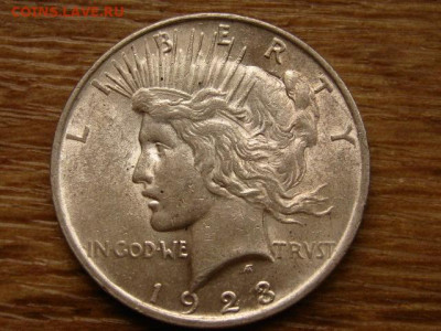 США 1 доллар 1923 до 03.12 в 22.00М - IMG_6614.JPG