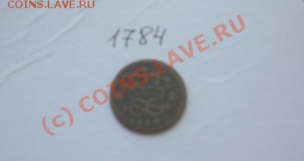 Монеты Италии! - DSC00955.JPG
