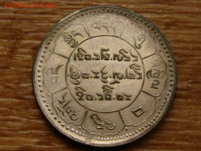 Тибет 10 шранг 1950-51?? до 04.12 в 22.00М - IMG_6626.JPG