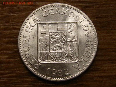 Чехословакия 10 крон 1932до 04.12 в 22.00М - IMG_6642.JPG