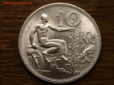 Чехословакия 10 крон 1932до 04.12 в 22.00М - IMG_6641.JPG