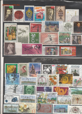 Марки Мира 6 до 01.12. в 22.00 - IMG_20251130_0006