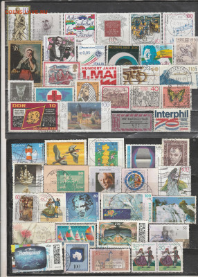 Марки Мира 9 до 01.12. в 22.00 - IMG_20251130_0009