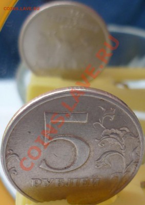 5рублей 1998г.ММД разворот+расколы 10р.2011г.+бонусы до 1.03 - P1070342.JPG