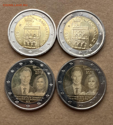 2 Евро. Люксембург. Сан Марино. - IMG_8884