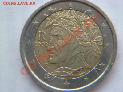 2 евро 2006г,2 евро 2002г - P1010890.JPG