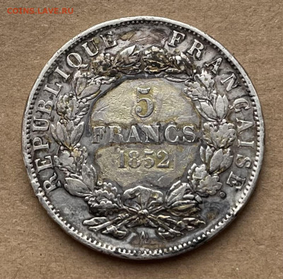 5 франков 1852г - IMG_8887