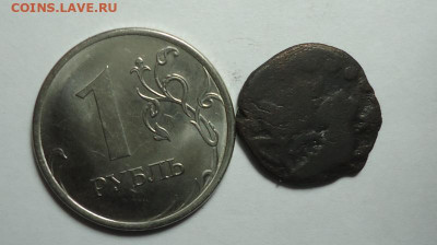 Восточная монета.Определение и оценка. - 03.JPG