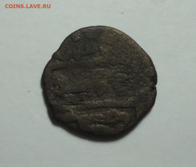 Восточная монета.Определение и оценка. - 01.JPG