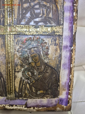 Икона четыре Богородицы. до 02.12. - 20250930_210306