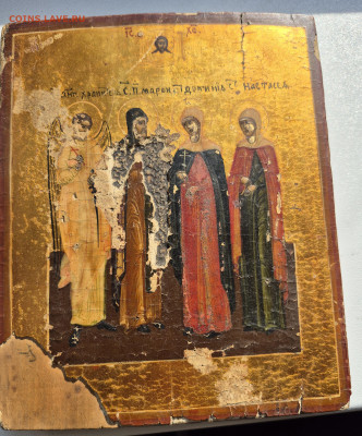 Икона Святые. Живопись по золоту. до 02.12. - 20251019_113338