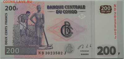 Конго 200 франков 2013 г. С рубля! до 01.12.25 - DSCN9465.JPG