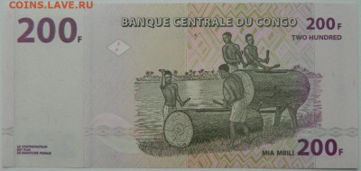 Конго 200 франков 2013 г. С рубля! до 01.12.25 - DSCN9466.JPG