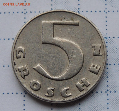 Австрия 5 грошей 1931 до 3.12.2025 - Австрия 5 грошей 31.JPG
