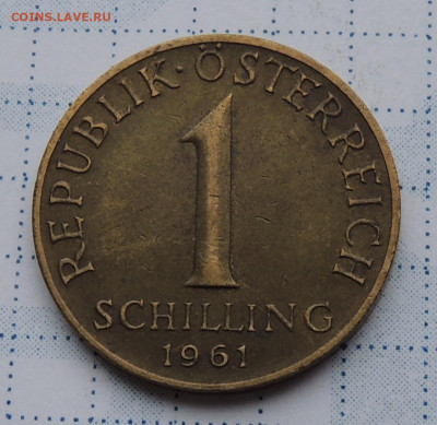 Австрия 1 шиллинг 1961 до 3.12.2025 - Австрия 1 шиллинг 1961.JPG