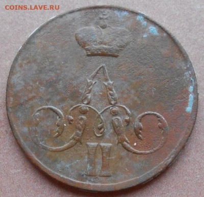 копейка 1858 ЕМ  до 04.12.2025 в 22.00 по МСК - 039.JPG