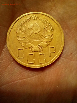 5коп 1936 до 2.12 2025 22-00 - IMG20251130165245