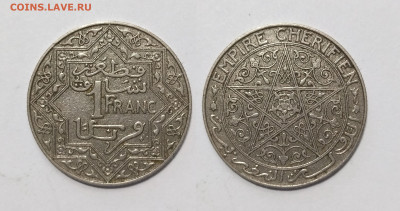 Французское Марокко 1 франк 1924 года - 2.12 - IMG_20251121_171611