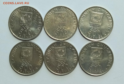 Полный набор Греции 500 драхм 2000 г XXVIII ОИ 2004 - 2.12 - IMG_20251124_075003